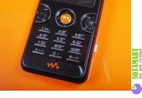 Sony Ericsson W610i