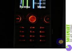 Sony Ericsson W610i