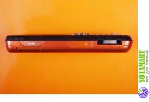 Sony Ericsson W610i
