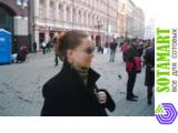 Sony Ericsson W610i